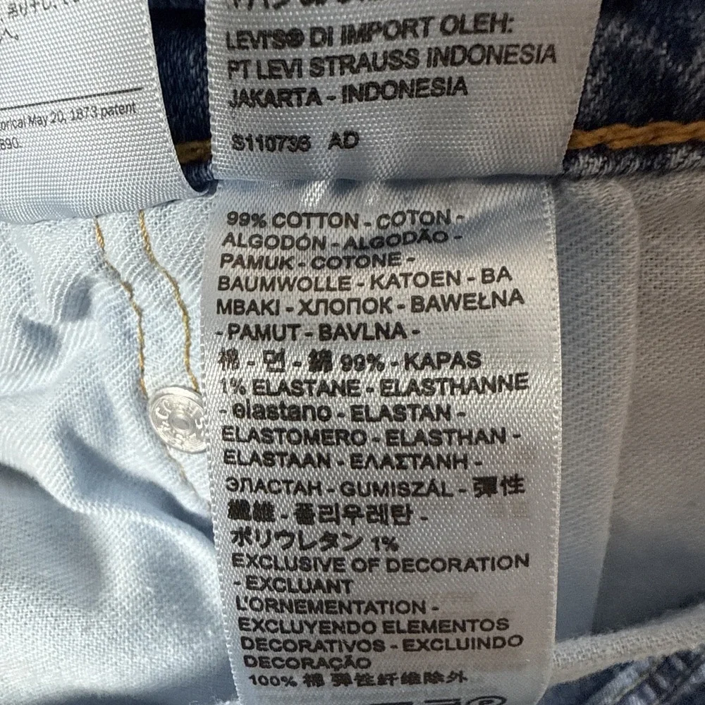 Levi's 559 Men's Jeans Size 40x30 Blue Relaxed Straight Med Wash